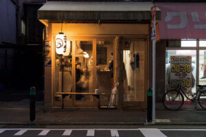 大手門_立ち飲み