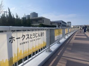 唐人町_ホークスとうじん通り