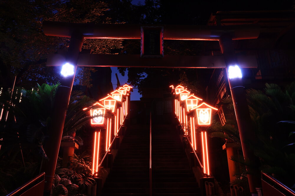 中司孫太郎稲荷神社