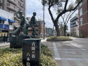 六本松_ 青陵乱舞の像