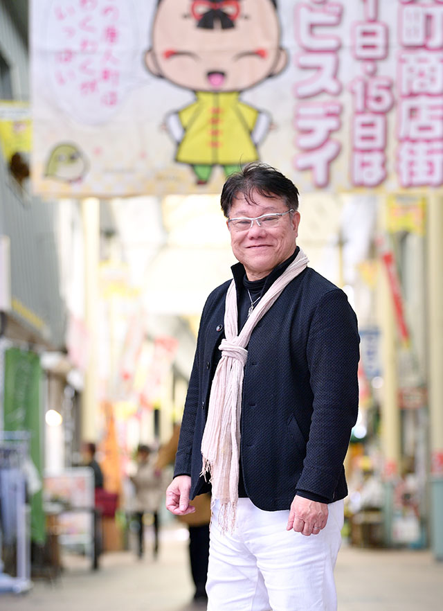 仲谷一志と商店街