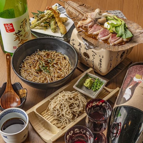 魚ヲ朴葉ル ごくつぶし
