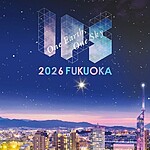 IPS 2026 FUKUOKA
