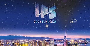 IPS 2026 FUKUOKA