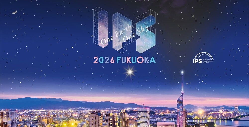 IPS 2026 FUKUOKA